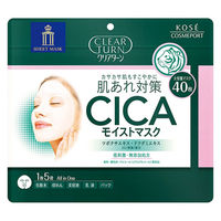 【12袋】クリアターン　ベイビッシュ　朝ケアマスク クリアターン / ベイビッシュ 朝ケアマスクの公式商品情報｜美容