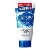 GATSBY（ギャツビー）洗顔料 パーフェクトスクラブ 強力爽快 スクラブ入り 130g  皮脂・角質・ニキビ マンダム