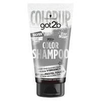 got2b（ゴットゥービー） カラーシャンプー ヘンケルジャパン_2