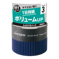 LUCIDO（ルシード）ヘアワックスボリューム＆ハード メンズ スタイリング剤 80g マンダム