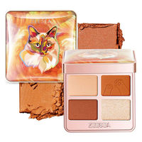 ZEESEA（ズーシー） アニマルアイシャドウ 05