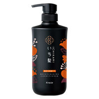 Latte シャンプーコンディショナー & いち髪 シャンプー・トリートメント Amazon.co.jp: いち髪シャンプー&コンディショナーペアセット