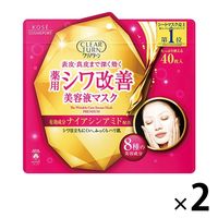 クリアターン 薬用シワ改善 美容液マスク 40枚入×2袋　大容量 コーセーコスメポート