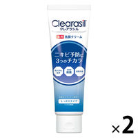 クレアラシル 薬用洗顔フォーム10× 120g　2個　レキットベンキーザー・ジャパン
