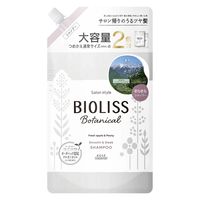 サロンスタイル BIOLISS ビオリス ボタニカル コーセーコスメポート