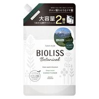 サロンスタイル BIOLISS ビオリス ボタニカル コンディショナー ディープモイスト 詰め替え 大容量 680ml