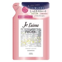 ジュレーム リラックス ミッドナイトリペア シャンプー ストレート＆リッチ 詰め替え 340ml コーセーコスメポート