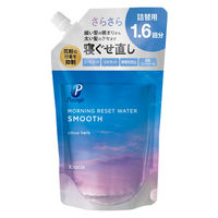 プロスタイル モーニングリセットウォーター シトラスハーブの香り 詰め替え 450ml クラシエ