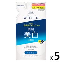 モイスチュアマイルド ホワイトローションM しっとり 詰め替え 160mL×5個 美白化粧水 コーセーコスメポート