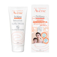 Avene（アベンヌ） トリクセラNT フルイドクリーム 〈全身用保湿クリーム 敏感肌用〉