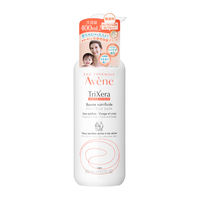 Avene（アベンヌ） トリクセラNT フルイドクリーム 200mL 〈全身用保湿