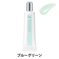 資生堂　ＤＰ　薬用　スキンケアベース　ＣＣ　1個