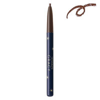 インテグレート グレイシィ くり出しアイライナー ブラウン669 資生堂