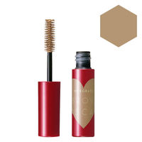 インテグレート ニュアンスアイブローマスカラ BR774 資生堂