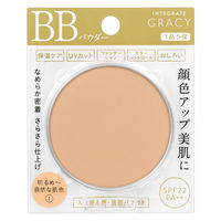 インテグレートグレイシィ エッセンスパウダーBB 1 レフィル SPF22・PA++ 8g 資生堂