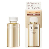 エリクシール シュペリエル デザインタイム セラム （つけかえ用） 40mL 資生堂 美容液