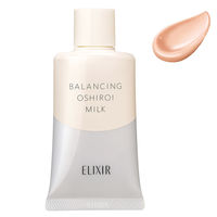 エリクシール ルフレ バランシング おしろいミルク 資生堂