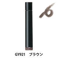 マキアージュ ダブルブロークリエーター （パウダー） GY921 （カートリッジ） 資生堂