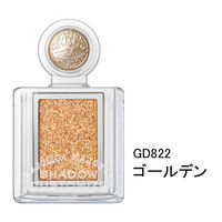 マジョリカマジョルカ シャドーカスタマイズ GD822（ゴールデン） 資生堂 アイシャドウ