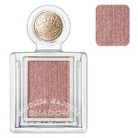 マジョリカマジョルカ シャドーカスタマイズ BR703（コナ） 資生堂