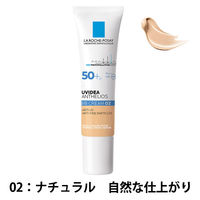 ラロッシュポゼ 【敏感肌用*BBクリーム/SPF50+ PA++++】UVイデア XL プロテクションBB （02 ナチュラル）