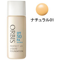 ORBIS（オルビス） パーフェクトUVリキッドファンデーション　(パフなし)　 30ｍL SPF50・PA++++