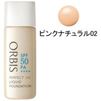 ORBIS（オルビス） パーフェクトUVリキッドファンデーション　(パフなし)　 30ｍL SPF50・PA++++