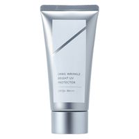 エリクシール アドバンスド スキンフィニッシャー 30mL SPF50+