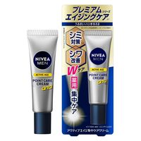 花王 ニベアメン 薬用アクティブエイジ