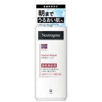 ニュートロジーナ（Neutrogena）ノルウェーフォーミュラ インテンス 