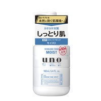 UNO（ウーノ）薬用 ローション スキンケアタンク しっとり モイスト 160ml 乾燥・カサつきに ファイントゥデイ