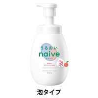 ナイーブ 泡で出てくるボディソープ うるおいタイプ ピーチソープ ポンプ 600ml クラシエ 【泡タイプ】