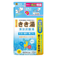 きき湯 炭酸入浴剤 清涼炭酸湯 レモンの香り 詰め替え 480g お湯の色 クリアブルー（透明タイプ） バスクリン