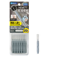 EPTM エピトミ ペイズリー 発泡 ブラック 大きいサイズ XL デイリー 歯間ブラシ I字型 キャップ付 携帯用 S 細い 20本入 1