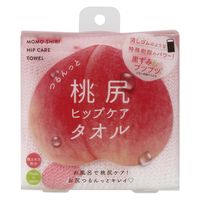 つるんっと 桃尻 ヒップケアタオル ボディタオル コジット