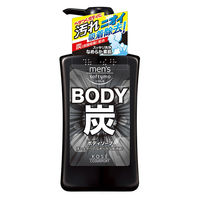 メンズソフティモ ボディソープ 炭 本体 550ml 男性 コーセーコスメポート