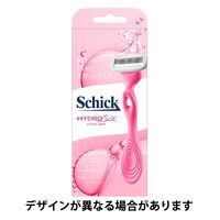 ハイドロシルク ホルダー（ホルダーに装着済み刃+替刃1コ）女性用 カミソリ 剃刀 シック Schick