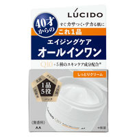 LUCIDO（ルシード）パーフェクトスキン マンダム