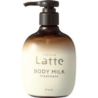 ma＆me Latte（マー＆ミー ラッテ）トリートメント ボディミルク アップル&ピオニーの香り 本体 310g