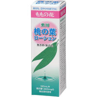 薬用・桃の葉ローション 180ml 1個 オリヂナル