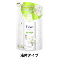 ダヴ（Dove） ボディウォッシュ 発酵＆ビューティーシリーズ ハリ＆うるおい ジャスミン