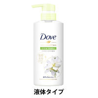 ダヴ（Dove） ボディウォッシュ 発酵＆ビューティーシリーズ ハリ＆うるおい ジャスミン