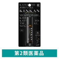 キンカン ノアール 20ml 金冠堂　塗り薬 虫さされ かゆみ 肩こり【第2類医薬品】