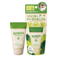 ユースキン シソラ UVミルク 40g SPF38・PA+++ ユースキン製薬