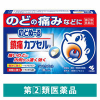 のどぬ～る 鎮痛カプセルａ 18カプセル 小林製薬【指定第2類医薬品】