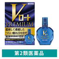 Vロートプレミアム 15ml ロート製薬  目薬 疲れ目 結膜充血【第2類医薬品】