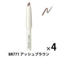マジョリカマジョルカ ブローカスタマイズ （ソードカット）n BR771（アッシュブラウン） 4個　資生堂 アイブロー