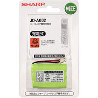 シャープ コードレス子機用充電池 JD-A002 1個
