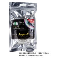 エール 光る充電ケーブル Type-C ホワイト 2m c003WH 1個(2m入)×6セット（直送品）