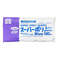 尚美堂 フジスーパーポリグローブ　袋入　ブルー　SS 39500 1セット(6000枚(100枚×60袋)入)（直送品）
